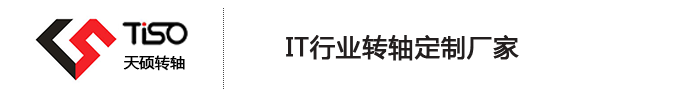 北京滿(mǎn)倉(cāng)科技有限公司